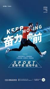 指标认