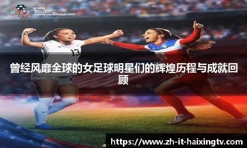 控反