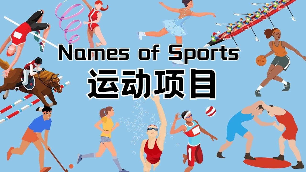 伤病潮，马尔穆什受伤后曼城已有13名球员遭遇伤情